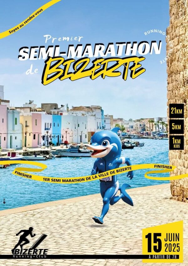 Semi-Marathon de Bizerte
