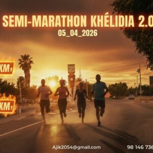 Semi Marathon Khelidia 2.0