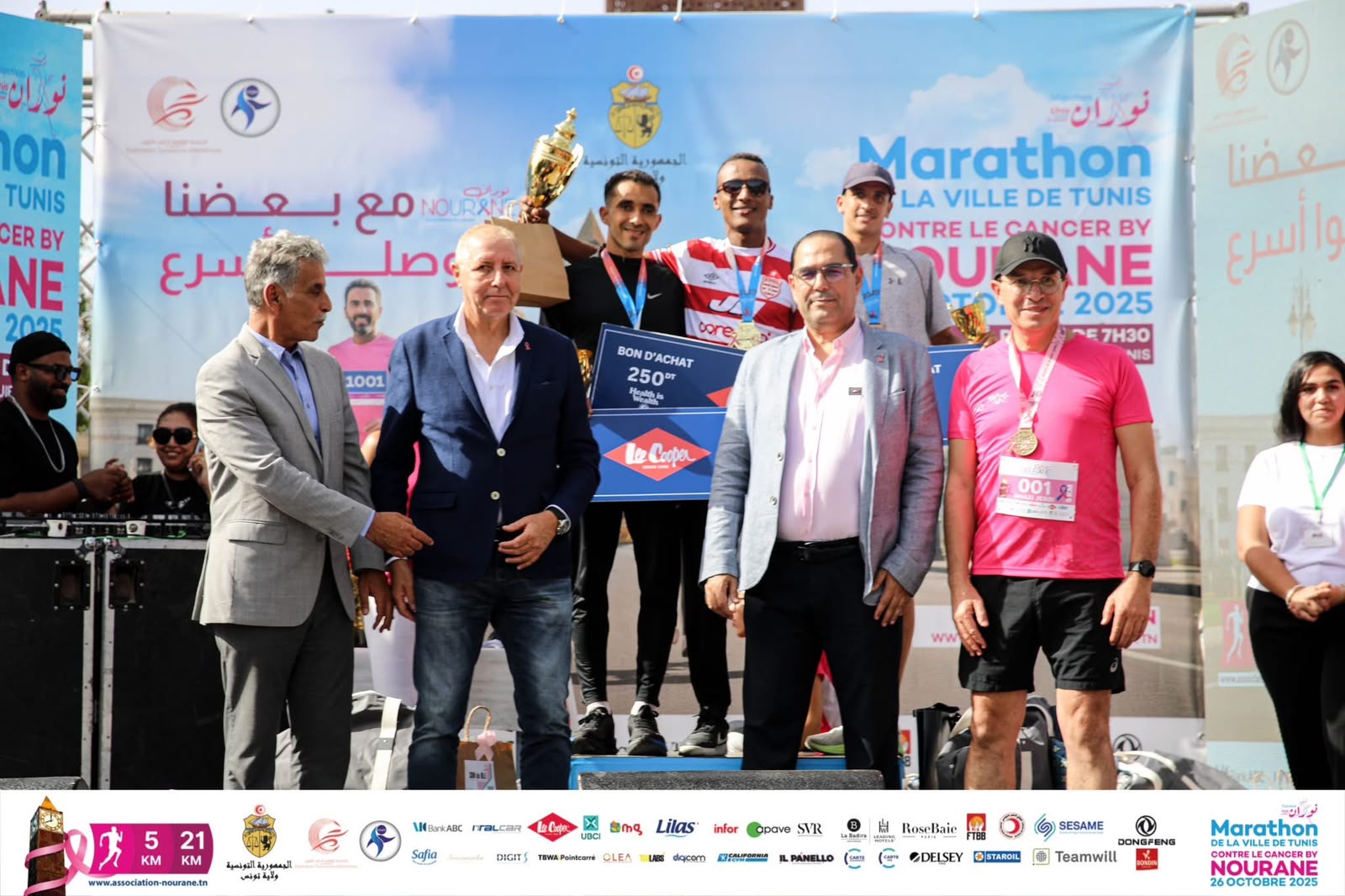 Semi Marathon Nourane – Image 8